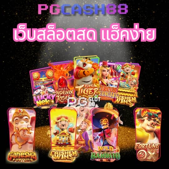 sabai999
