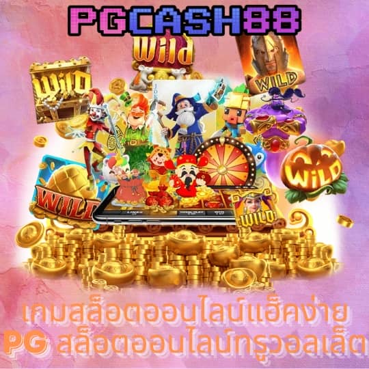 sabai999